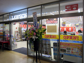 IMG_8624.jpg