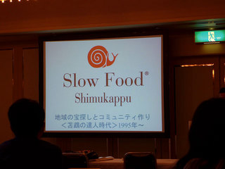 P1000141.jpg