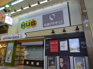 P1080751.jpg