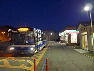 P1170483.jpg
