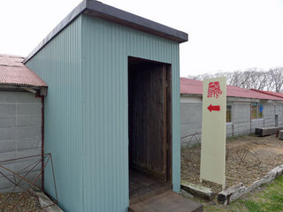 P1220379.JPG
