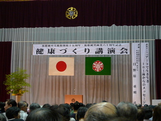 P1310326.JPG