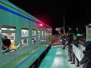 P1580257.JPG
