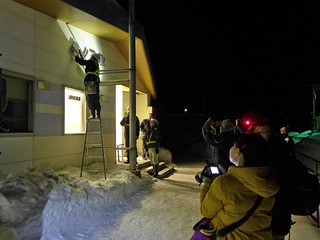 P1580316.JPG