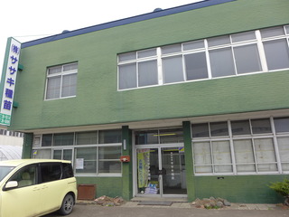 P1610335.JPG